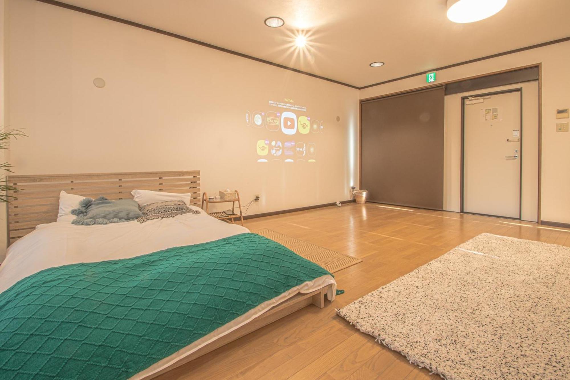 Gokushocho Building 3a - Vacation 00195v 公寓